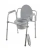Toilettenstuhl WC, Tragbarer Toilettensitz für Senioren, Produktbild-Vorschau 1