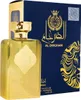 A perfume bottle and its box are displayed against a white background. Produktbild-Vorschau