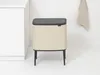 Brabantia Bo Touch Bin, 540 mm, 312 mm, 680 mm, 5,7 kg, Produktbild-Vorschau 15