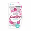 Wilkinson Sword Quattro For Women Sensitive Comfort Produktbild-Vorschau 1