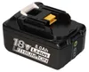 2x 18V Akku passend für Makita Akku 18V 8Ah BL1860  BL1850 Produktbild-Vorschau 7