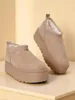 Royalfashion Dámské krátké boty a'la snow boots Ozozi, Náhled obrázku produktu 6