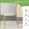 Zestaw 2 krzeseł do jadalni wykonanych z syntetycznego Podgląd zdjęcia produktu 4