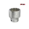 Steckschlüssel 65mm 1" Nuss 12-Kant Vielzahn Produktbild-Vorschau 1