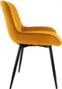 A side view of a single mustard yellow velvet dining chair with black metal legs, isolated on a white background. Náhľad obrázku produktu
