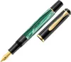 Pelikan 994095 Stilografica Pelikan M 200, verde Anteprima dell’immagine prodotto 1