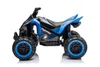 Voiture électrique pour enfants à quatre roues, modèle ATV, Voir les images du produit 4