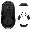 kwmobile Mouse Feet Sticker kompatibel mit Logitech G903 Produktbild-Vorschau 1