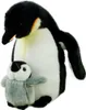 Pinguin mit Baby 26 cm Kuscheltier Uni-Toys Produktbild-Vorschau 1