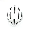 GIRO Register II MTB-Helm, Weiß, 54-61 cm, aus Polycarbonat Produktbild-Vorschau 10