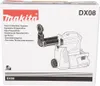 Makita Adaptateur d'aspiration active HEPA DX08 adaptable Voir les images du produit 6