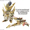 Gundam Model Kit SDW Heroes Tenkamuso Daishogun Náhled obrázku produktu 5