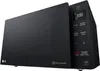 LG MH6535GIS - Über den Bereich - Kombi-Mikrowelle - 25 l - Produktbild-Vorschau 2