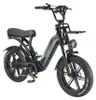 OUXI Q8 - Fatbike eléctrica con candado de cadena - 20 Vista previa de la imagen del producto 4