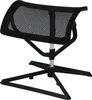 A black mesh footrest with a metal adjustable stand. Náhled obrázku produktu