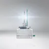 A studio shot of a car headlight bulb with a bright light emanating from it. Produktbild-Vorschau