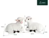 Dekoschafe Gartenfiguren - Lämmer und Schaf Deko für Produktbild-Vorschau 3