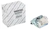Original Fiat Heckschloss Heckklappe Panda ab 2010 51779118 Produktbild-Vorschau 1