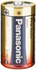 1x2 Panasonic Pro Power Mono D LR 20 Produktbild-Vorschau 7