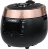 A black and copper Cuckoo rice cooker is shown from a front-facing angle against a white background. Voir les images du produit