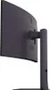 UltraGear 32G600A-B.AEUQ, Schwarz, 32 Zoll, Curved, WQHD, Produktbild-Vorschau 6