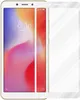 Cadorabo Panzerfolie für Xiaomi RedMi 6A Schutzfolie in Produktbild-Vorschau 3
