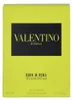 Valentino Donna Born In Roma Yellow Dream woda perfumowana Podgląd zdjęcia produktu 13