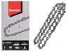 Pílové reťaze Makita 38 cm -64 - 3/8" - 1,3 mm - mikro Náhľad obrázku produktu 4