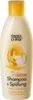 Swiss-o-Par Honig Shampoo+Spülung Produktbild-Vorschau 2