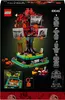 LEGO Ideas Familienbaum, Stammbaum Modellbausatz für Produktbild-Vorschau 8