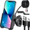 Robuster Motorrad-Handyhalter mit QC3.0 USB-Ladegerät Produktbild-Vorschau 1