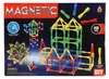 Magnetische bouwset, 148 stuks, kunststof/metaal, verpakt Productafbeelding-voorbeeld 3