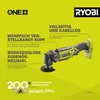 Ryobi Narzędzie wielofunkcyjne akumulatorowe 18V ONE+ Podgląd zdjęcia produktu 17