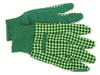 Suki Handschuhe, Arbeitshandschuhe, Gartenhandschuhe Nylon Produktbild-Vorschau 1