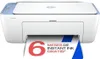 HP Deskjet 2822e All-in-One - Multifunktionsdrucker - Farbe Produktbild-Vorschau 7