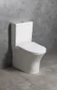 Bruckner LEON RIMLESS Kombi-WC, Abgang Produktbild-Vorschau 6