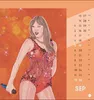 Taylor Postkartenkalender 2027 Produktbild-Vorschau 16