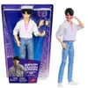 Mattel JRN38, Bambola alla moda, Uomo, 4 anni, Bambina, Anteprima dell’immagine prodotto 8