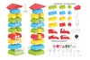 GRANDE SET DI COSTRUZIONI IN PLASTICA con 64 elementi 0496 Anteprima dell’immagine prodotto 2