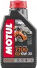MOTUL 7100 4T Olio motore - 10W30 1 litro Anteprima dell’immagine prodotto 1