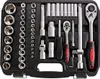 Sixtol TOOL SET 108 Gola sada nástrčných kľúčov Náhľad obrázku produktu 2