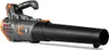FUXTEC Akku Laubbläser FX-E1LB20 SET1 - 20V | 2,4Kg Produktbild-Vorschau 8