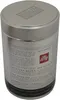 Café moulu Intenso, torréfaction intense, Illy, 250 g Voir les images du produit 11