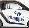 Aufkleber - Autoaufkleber-Set Moonlight Kitty, 2 Stk. je Produktbild-Vorschau 1