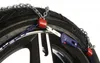 Catene da neve Pewag Snox SUV (SXV 590) Anteprima dell’immagine prodotto 7