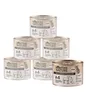 Dehner Fine Nature Katzenfutter Kitten, Nassfutter Produktbild-Vorschau 1