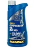 Kompressoröl 1 Liter ISO 100 MN2902-1 Produktbild-Vorschau 5
