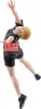 Haikyu  Atsumu Miya - Figurine de pose 15cm Voir les images du produit 2