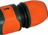 SIENA GARDEN Schlauchstück 13mm (1/2"), lose Produktbild-Vorschau 2