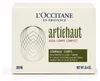L'Occitane Artichoke, Körperpeeling, Frauen, Jeder Hauttyp, Produktbild-Vorschau 3
